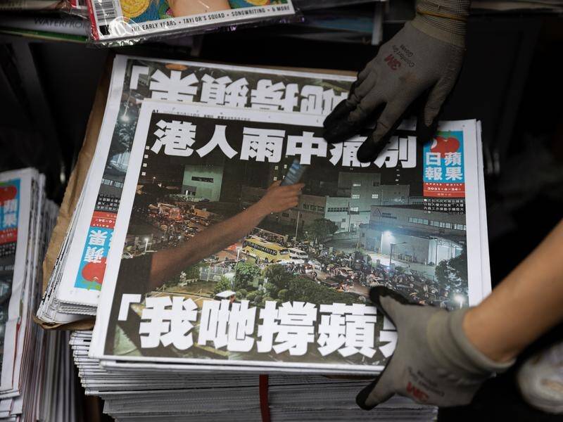 The Apple Daily was forced to end a 26-year run amid a security crackdown that froze its funds.